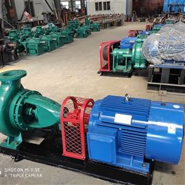 IS系列卧(wò)式大流(liú)量清水(shuǐ)泵