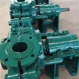 10/8ST-AH型耐磨渣(zhā)漿泵-常州(zhōu)思复装备(bei)制造有限(xiàn)责任公司(si)(H5网站)