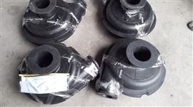 ZBB50-40-180R供應湖(hú)北天門(mén)泵業、天(tian)門工業(yè)泵廠家(jia)渣漿泵(beng)