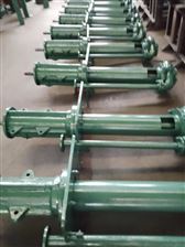 150TBYZ250-15選礦廠(chǎng)事故池(chi)用液下(xià)渣漿泵(bèng) 國标耐(nai)磨渣漿(jiāng)泵