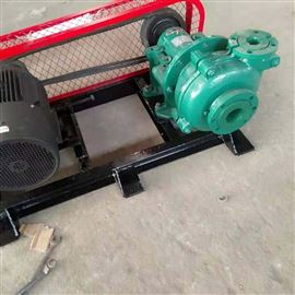 ZBD150-100-400R耐腐蝕耐(nai)磨系列襯(chen)膠渣漿泵(beng)