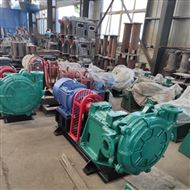 50TBYL-450洗煤廠(chang)用耐磨壓濾泵