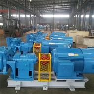 TBYL-150耐磨密封壓濾泵(bèng)