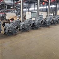 150ZBD-530湖(hu)北天門高(gao)鉻合金渣(zhā)漿泵及易(yì)損件配件(jiàn)