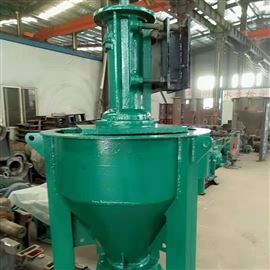 螢(ying)石浮選(xuǎn)選礦用(yòng)泡沫泵(bèng)