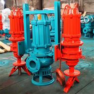 TQZ100挖機絞吸(xī)用渣漿泵