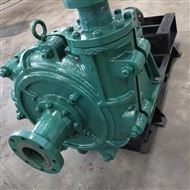 封閉式(shì)橡膠渣漿泵(bèng)