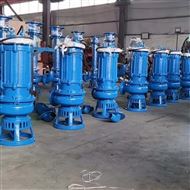 無(wu)堵塞渣(zha)漿泵