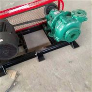 ZBD150-100-400R耐腐蝕耐磨系(xi)列襯膠渣漿泵(beng)