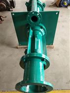 80Q-LP細沙回收(shou)用耐磨液下渣(zha)漿泵 渣漿泵生(shēng)産