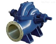 250S-14A給(gěi)水用雙吸中(zhong)開泵