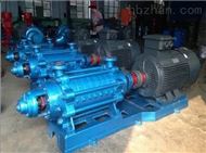 D155-30*4D型多級離心(xīn)給水泵