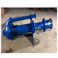 TBYX-65石英(ying)砂，金礦(kuang)洗選用(yòng)立式襯(chèn)膠渣漿(jiang)泵