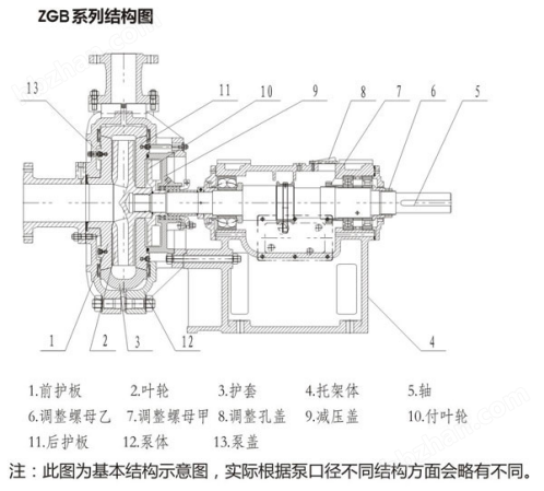 圖(tu)片2.png 圖片2.png