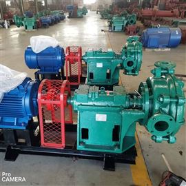 100TBYL-450無洩(xie)漏壓濾機進(jin)料泵 污水泵(beng)生産