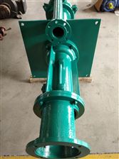 80Q-LP細沙回收(shou)用耐磨液下(xià)渣漿泵 渣漿(jiang)泵生産