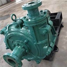 高揚程輸(shū)送渣漿泵