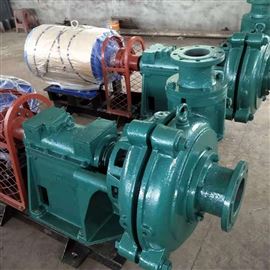 尾礦渣漿泵
