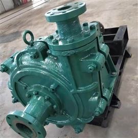 污水排放離(li)心式渣漿泵(bèng)